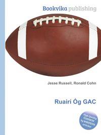 Ruairi Og GAC