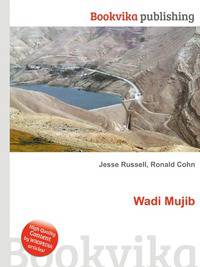Wadi Mujib