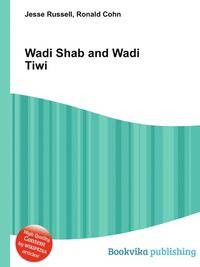 Wadi Shab and Wadi Tiwi