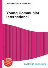 Young Communist International