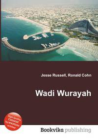 Wadi Wurayah