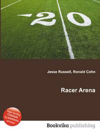 Racer Arena