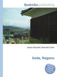 Ueda, Nagano