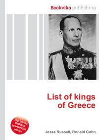 List of kings of Greece