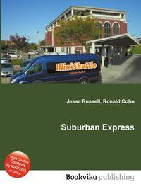 Suburban Express