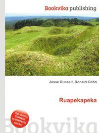Ruapekapeka