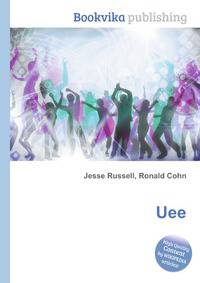 Uee
