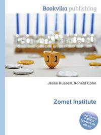 Zomet Institute