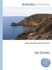 Vai (Crete)
