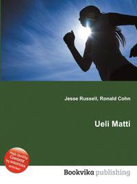 Ueli Matti