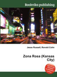 Zona Rosa (Kansas City)