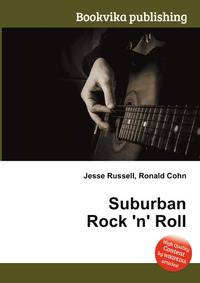Suburban Rock 'n' Roll