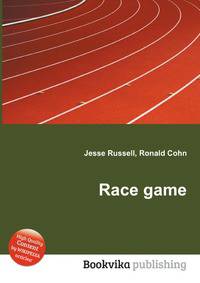 Race game