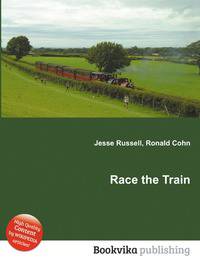 Race the Train