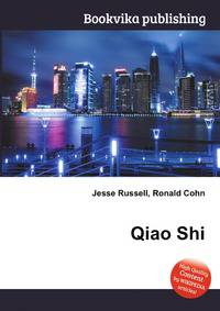 Qiao Shi