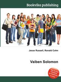 Vaiben Solomon