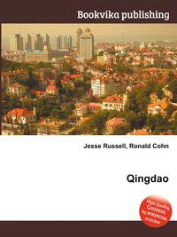 Qingdao