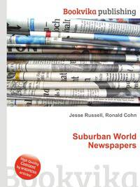 Suburban World Newspapers