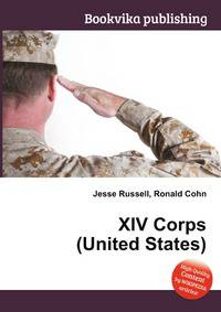 XIV Corps (United States)