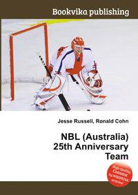 NBL (Australia) 25th Anniversary Team