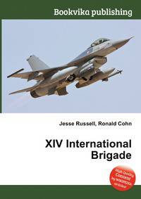 XIV International Brigade