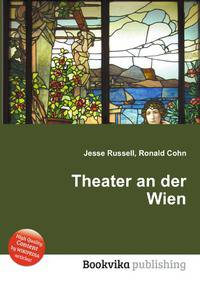 Theater an der Wien