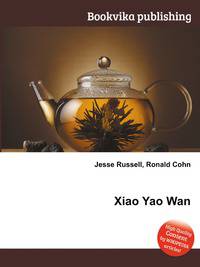 Xiao Yao Wan