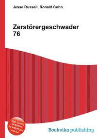 Zerst?rergeschwader 76