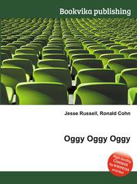 Oggy Oggy Oggy
