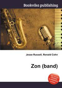Zon (band)