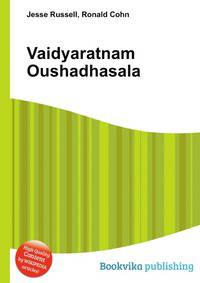Vaidyaratnam Oushadhasala