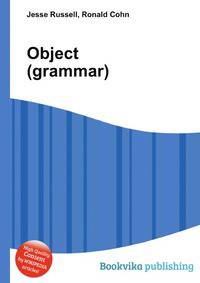 Object (grammar)