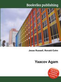 Yaacov Agam