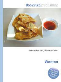 Wonton