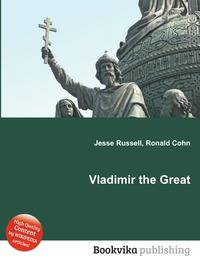 Vladimir the Great