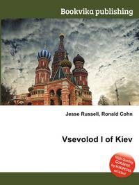 Vsevolod I of Kiev
