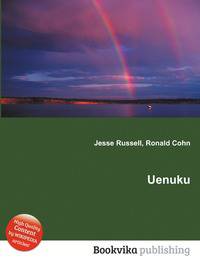 Uenuku