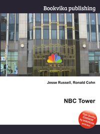 NBC Tower