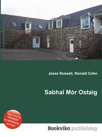 Sabhal Mor Ostaig