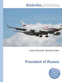 President of Russia
