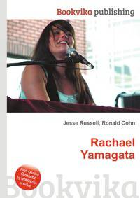 Rachael Yamagata