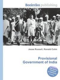 Provisional Government of India