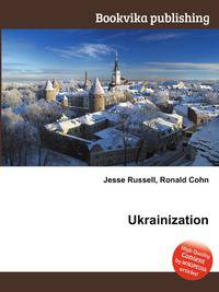 Ukrainization