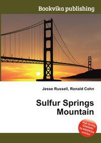 Sulfur Springs Mountain