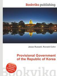 Provisional Government of the Republic of Korea