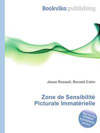 Zone de Sensibilite Picturale Immaterielle