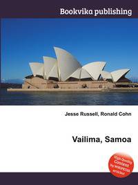 Vailima, Samoa