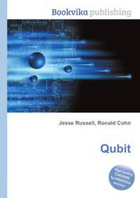 Qubit