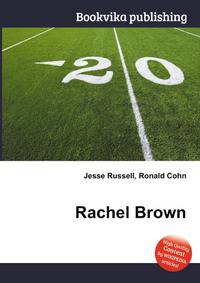Rachel Brown