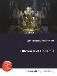 Ottokar II of Bohemia